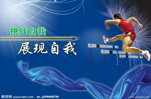 成人大专毕业证